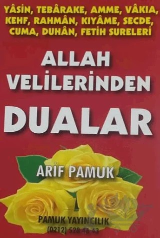 Allah Velilerinden Dualar (Yasin-009) – Arif Pamuk – Pamuk Yayıncılık kitap kapağı