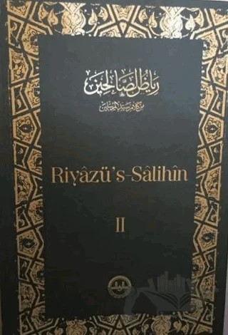 Riyaz'üs Salihin Cilt: 2 – Kolektif – Diyanet İşleri Başkanlığı kitap kapağı