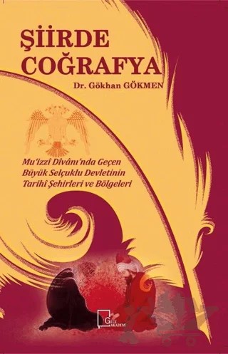 Şiirde Coğrafya – Gökhan Gökmen – Gece Akademi kitap kapağı