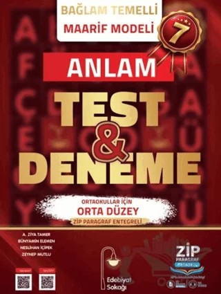 7. Sınıf Anlam Maarif Model Test ve Deneme – A. Ziya Tamer, Bünyamin Elemen – Edebiyat Sokağı Yayınları kitap kapağı