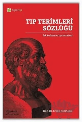 Tıp Terimleri Sözlüğü – Ersan Berksel – Hiper Tıp kitap kapağı