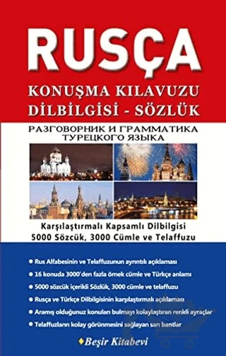 Rusça Konuşma Kılavuzu Dilbilgisi - Sözlük – Bekir Orhan Doğan – Beşir Kitabevi kitap kapağı