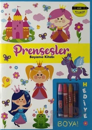 Prensesler Boyama Kitabı - Minik Ressamlar – Kolektif – Doğan Egmont Yayıncılık kitap kapağı