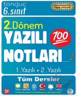 6. Sınıf Yazılı Notları 2. Dönem 1 ve 2. Yazılı – Kolektif – Tonguç Akademi kitap kapağı
