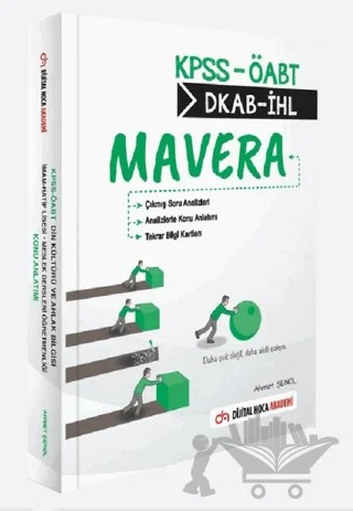 KPSS ÖABT DKAB İHL MAVERA Ahmet Şenol Konu Anlatım Kitabı – Ahmet Şenol – Dijital Hoca kitap kapağı