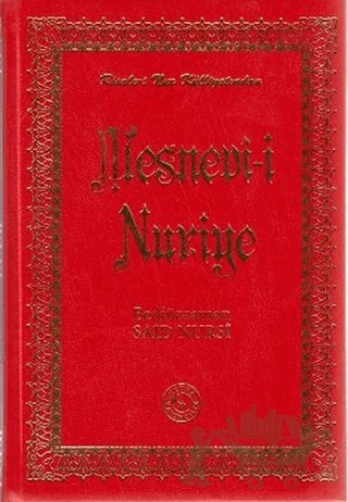 Mesnevi-i Nuriye (Büyük Boy) – Bediüzzaman Said-i Nursi – Zehra Yayıncılık kitap kapağı