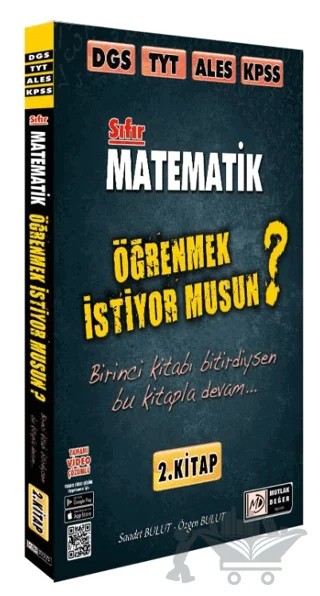 Matematik Öğrenmek İstiyor Musun? 2. Kitap – Özgen Bulut, Saadet Bulut – Mutlak Değer Yayıncılık kitap kapağı