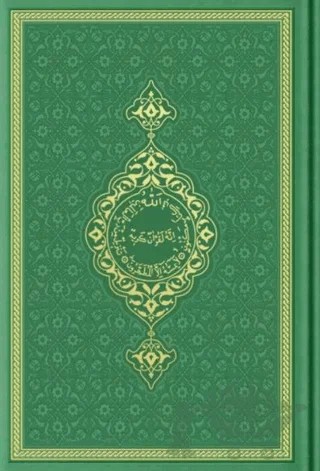 Hafız Boy Termo Deri Kuran-ı Kerim (Fıstık Yeşil, Mühürlü) – Kolektif – Hayrat Neşriyat kitap kapağı