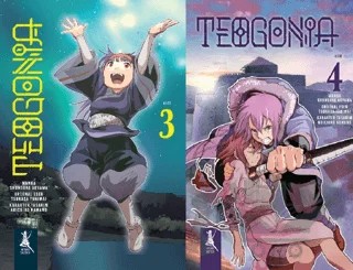 Teogonia Cilt 3 - Cilt 4 (İki Cilt Bir Arada) – Tsukasa Tanimai – Artemis Yayınları kitap kapağı