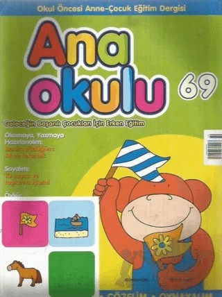 Anaokulu Sayı: 69 Anne-Çocuk Eğitim Dergisi – Boyut Yayın Grubu kitap kapağı