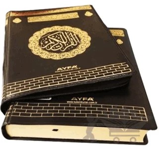 064 Kabe Mühürlü Kuranı Kerim Fermuarlı Kılıflı - Cep Boy – Kolektif – Ayfa Basın Yayın kitap kapağı