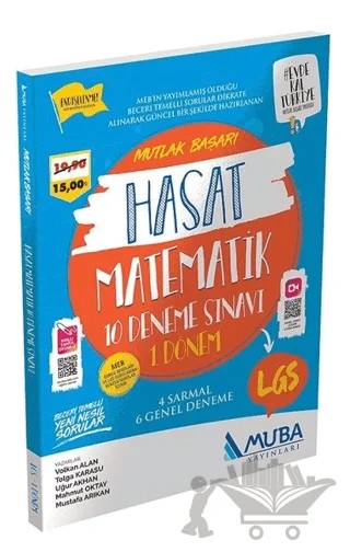 8. Sınıf LGS 1. Dönem Matematik Mutlak Başarı Hasat 10 Deneme Sınavı – Volkan Alan, Tolga Karasu – Muba Yayınları kitap kapağı