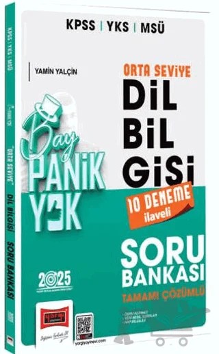 2025 KPSS YKS MSÜ Tamamı Çözümlü Panik Yok Orta Seviye Dil Bilgisi Soru Bankası (10 Deneme İlaveli) – Yamin Yalçın – Yargı Yayınevi kitap kapağı
