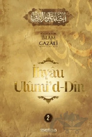 İhyau Ulumid’d - Din 2 – İmam Gazali – Semerkand Yayınları kitap kapağı