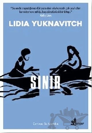 Sınır – Lidia Yuknavitch – Çınar Yayınları kitap kapağı