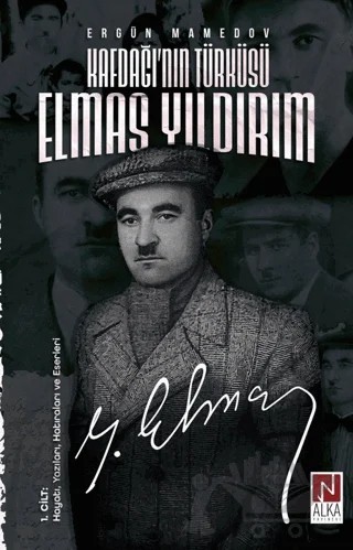 Kafdağı'nın Türküsü Elmas Yıldırım 1. Cilt – Ergün Ucatürk – Alka Yayınevi kitap kapağı