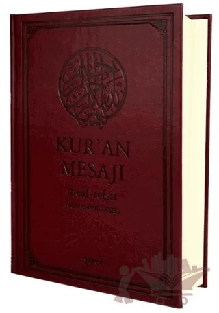 Kur'an Mesajı Meal-Tefsir (Büyük Boy - Şamua) – Muhammed Esed – İşaret Yayınları kitap kapağı