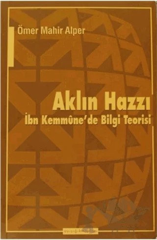 Aklın Hazzı – Ömer Mahir Alper – Ayışığı Kitapları kitap kapağı