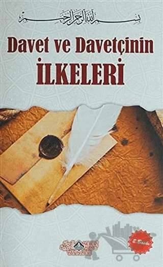 Davet ve Davetçinin İlkeleri – Kolektif – Nebevi Hayat Yayınları kitap kapağı