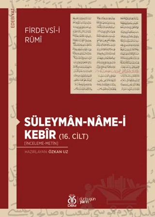 Süleyman-name-i Kebir (16. Cilt) – Firdevsi-i Rumi – DBY Yayınları kitap kapağı