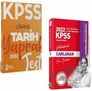 2022 Hangi KPSS Vatandaşlık Soru Bankası + İsem KPSS Tarih Yaprak Test – Kolektif – Hangi KPSS Yayınları kitap kapağı