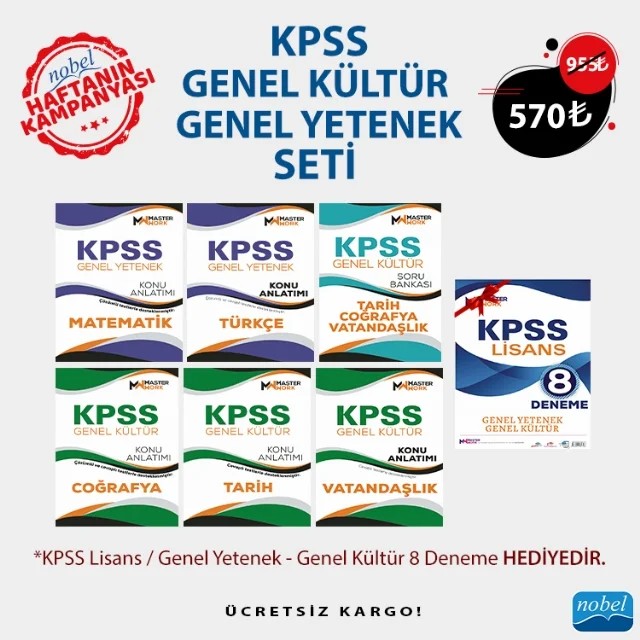 KPSS GENEL KÜLTÜR GENEL YETENEK SETİ – Komisyon – Haftanın Kampanyası kitap kapağı