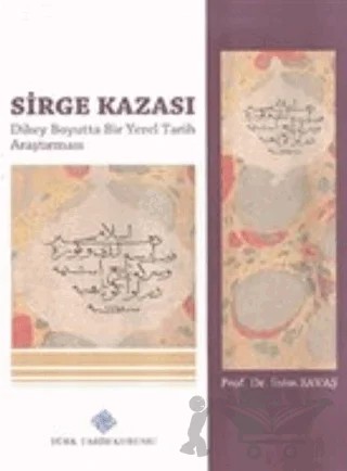 Sirge Kazası – Saim Savaş – Türk Tarih Kurumu Yayınları kitap kapağı