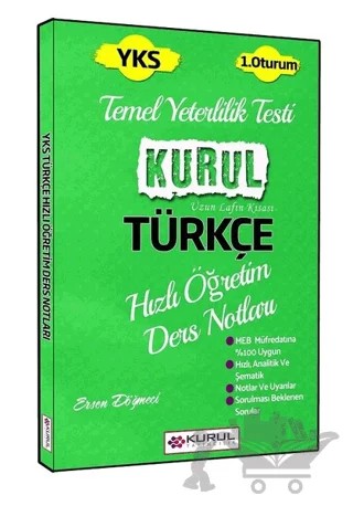 YKS 1.Oturum Türkçe Hızlı Öğretim Ders Notları – Ersen Döğmeci – Kurul Yayıncılık kitap kapağı