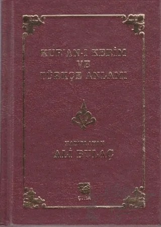 Kur’an-ı Kerim ve Türkçe Anlamı – Kolektif – Çıra Yayınları kitap kapağı