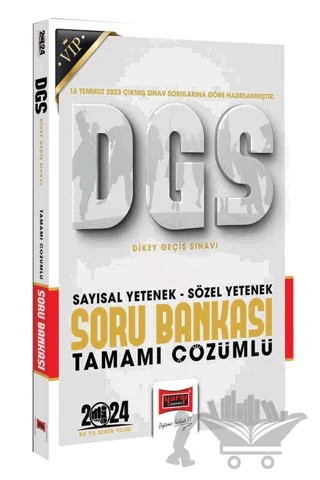 2024 DGS Vip Sözel Sayısal Bölüm Tamamı Çözümlü Soru Bankası – Kolektif – Yargı Yayınevi kitap kapağı