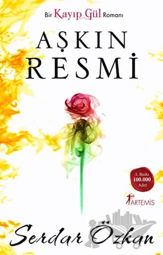 Aşkın Resmi – Serdar Özkan – Artemis Yayınları kitap kapağı