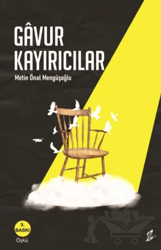Gavur Kayırıcılar – Metin Önal Mengüşoğlu – Okur Kitaplığı kitap kapağı