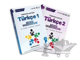 Yabancılar İçin Türkçe Set - 2 Kitap Takım – Hayri Erdoğdu – Alternatif Yayıncılık kitap kapağı