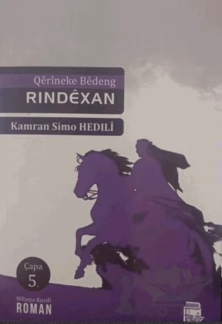 Qerineke Bedeng Rındexan – Kamran Simo Hedili – Payiz Yayınları kitap kapağı