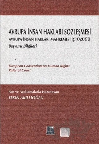 Avrupa İnsan Hakları Sözleşmesi – Tekin Akıllıoğlu – İmaj Yayıncılık kitap kapağı