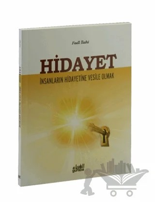 Hidayet – Fadl İlahi – Guraba Yayınları kitap kapağı