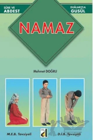 Abdest Gusül Namaz – Mehmet Doğru – Damla Yayınevi kitap kapağı