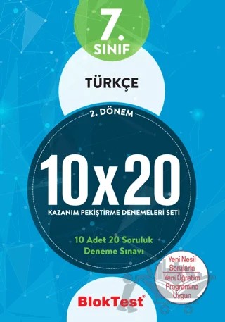 7. Sınıf Türkçe 10x20 Kazanım Pekiştirme Denemeleri 2.Dönem – Kolektif – Tudem Yayınları - Bayilik kitap kapağı