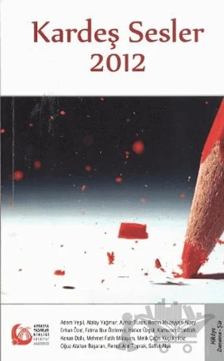 Kardeş Sesler 2012 – Kolektif – Bengü Yayınları kitap kapağı