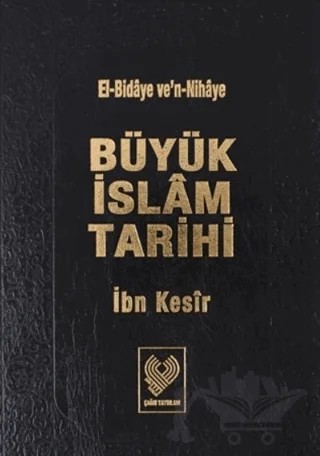 Büyük İslam Tarihi 3.Cilt – İbn Kesir – Çağrı Yayınları kitap kapağı