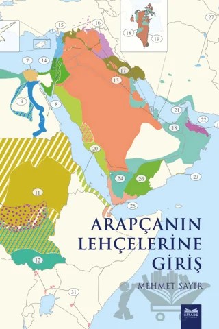 Arapçanın Lehçelerine Giriş – Mehmet Şayır – Kitabe Yayınları kitap kapağı