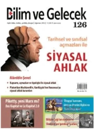 Bilim ve Gelecek Dergisi Sayı: 126 – Bilim ve Gelecek Dergisi Yayınları kitap kapağı