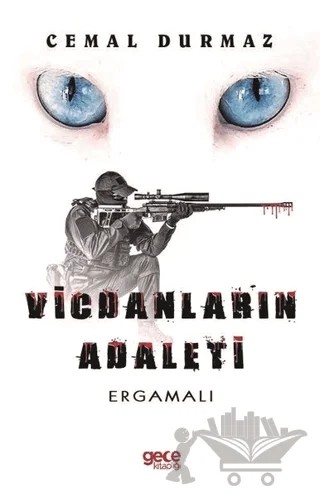 Vicdanların Adaleti – Cemal Durmaz – Gece Kitaplığı kitap kapağı