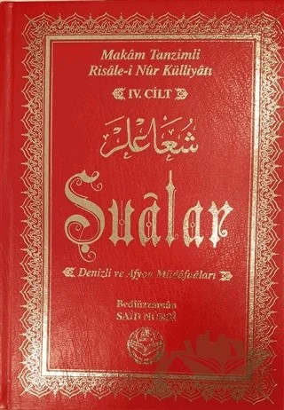 Şualar 4. Cilt - Denizli ve Afyon Müdafaaları – Bediüzzaman Said Nursi – Tenvir Neşriyat kitap kapağı
