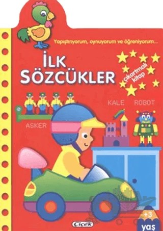 İlk Sözcükler Çıkartmalı Kitap – Kolektif – Çiçek Yayıncılık kitap kapağı