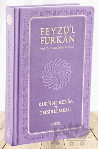 Feyzü'l Furkan Kur'an-ı Kerim ve Tefsirli Meali (Sempatik Cep Boy - Ciltli) Lila – Hasan Tahsin Feyizli – Server Yayınları kitap kapağı