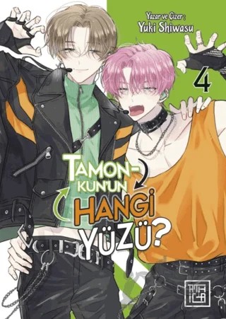 Tamon-Kun'un Hangi Yüzü? 4 – Yuki Shiwasu – Athica Yayınları kitap kapağı