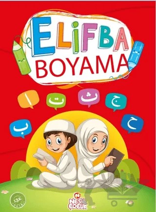 Elifba Boyama – Kolektif – Nesil Çocuk Yayınları kitap kapağı