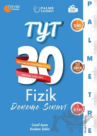 TYT Fizik 30 Deneme Sınavı – Cemil Ayan, Kezban Şahin – Palme Yayınları kitap kapağı