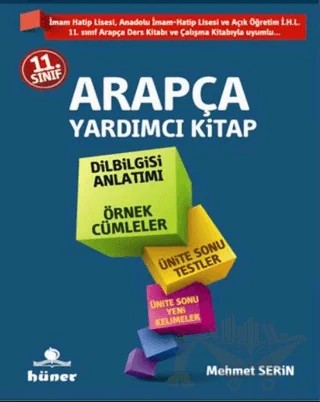 11. Sınıf Arapça Yardımcı Kitap – Mehmet Serin – Hüner Yayınevi kitap kapağı